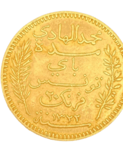 20 FRANCS TUNISIE OR 1904 A