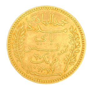 20 FRANCS TUNISIE OR 1904 A — photo 1