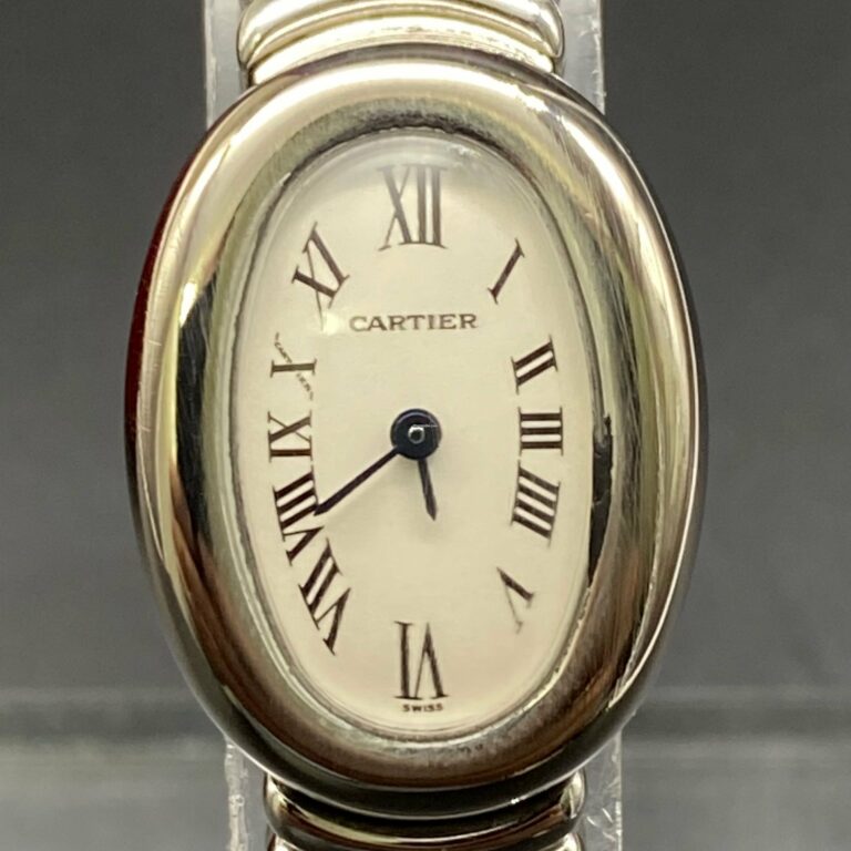 Cartier Baignoire Whrite Gold ref 2369 18MM