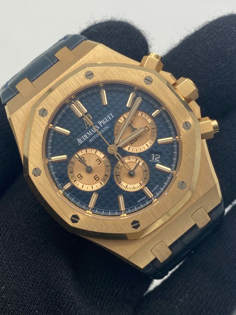 Audemars Piguet Royal Oak