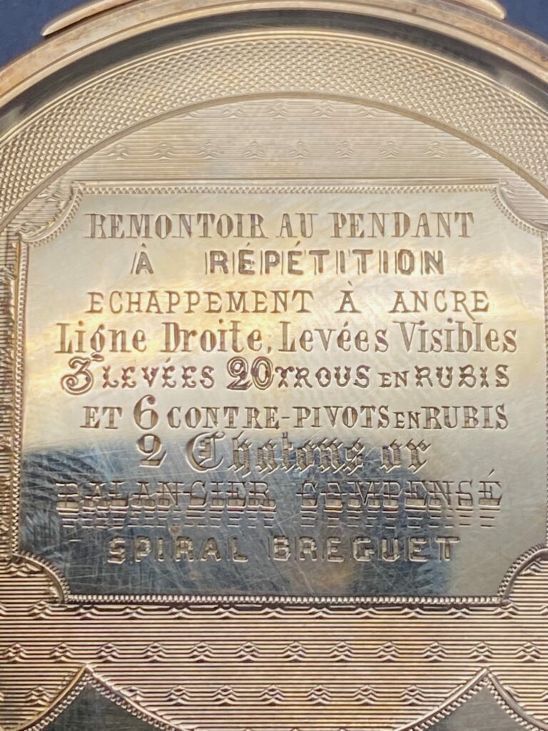 Gousset Or Repetition Minutes Sonerie Spiral Breguet