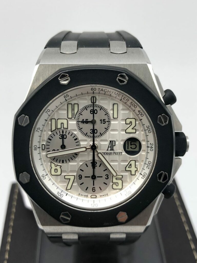 Audemars Piguet Royal Oak Offshore