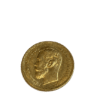 5 Roubles