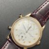Patek Philippe Travel time ref 4864 rose Gold