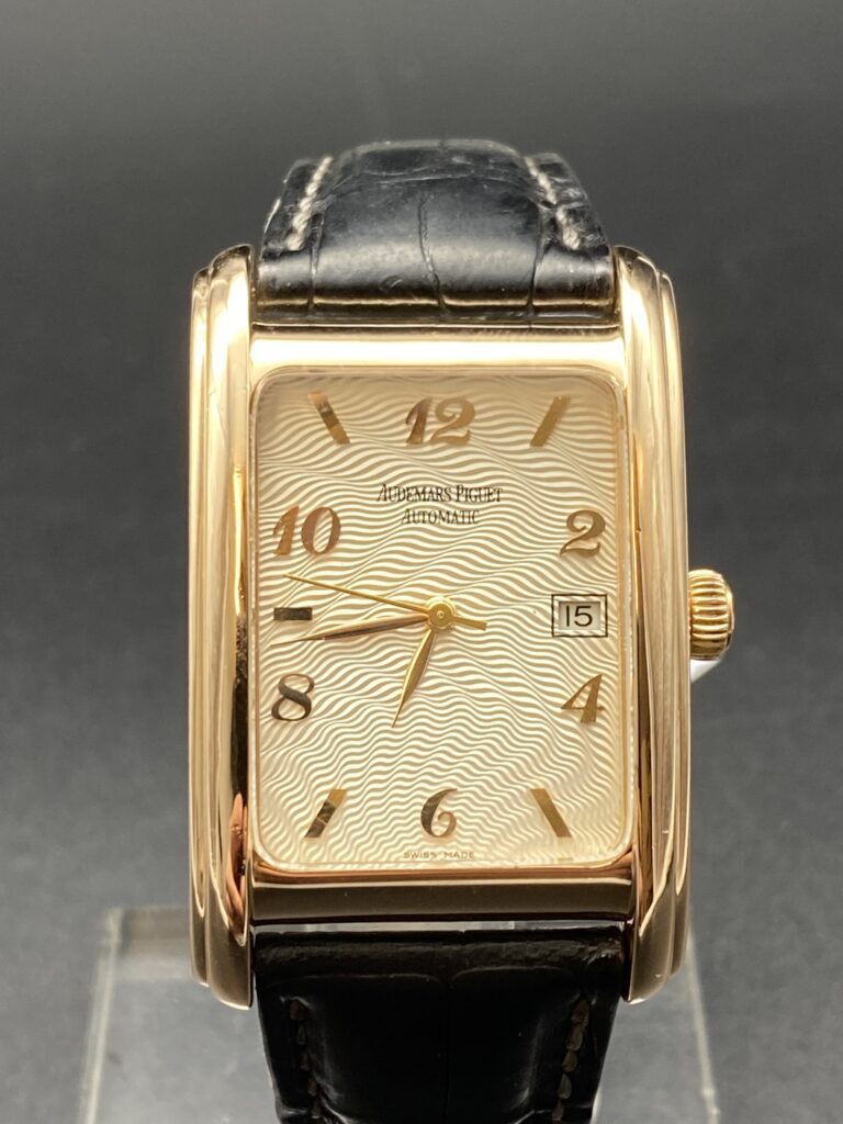 Audemars Piguet Edward Piguet 15121OR.OO.A002CR.01