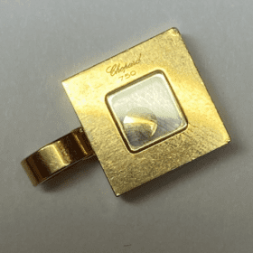 PENDENTIF CHOPARD "HAPPY DIAMONDS" OR 18K DIAMANTS — photo 2