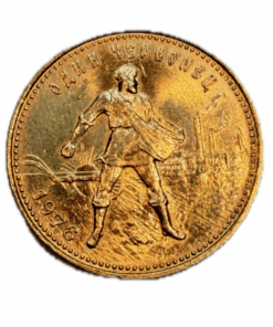 10 Roubles Chervonetz 1976