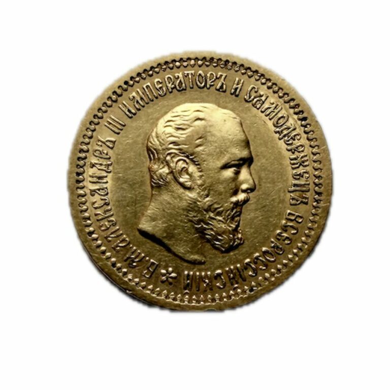 5 Roubles - Alexandre III or 1889